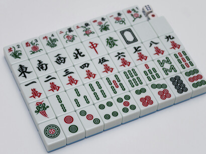 While many variations of mahjong exist, most variations have some basic rules in common