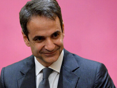 Kyriakos Mitsotakis