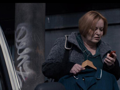 S one strane di Zrinko Ogresta