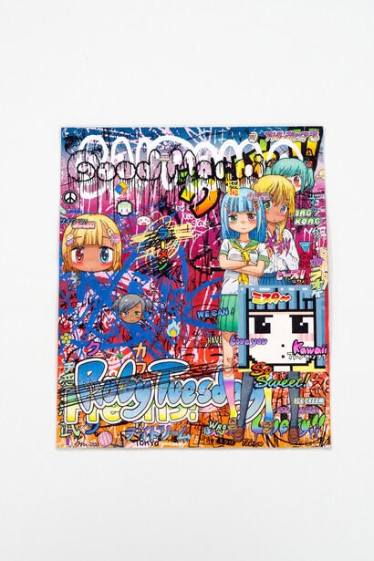 Mr., Good Morning, Saitama and Tokyo, 2023.
45.5 x 37.8 cm,
Work on paper,
Unique
©2023 Mr./Kaikai Kiki Co., Ltd. All Rights
Reserved. Courtesy Perrotin.
Photographer: Yuta Saito

