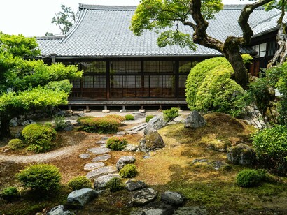 Natura. L’uomo dovrà seguire un ritmo naturale, essere libero da egoismi e desideri e apprezzare la semplicità. Kyoto, Giappone
