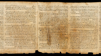 Parte del Rollo de Isaías, el único hallado completo