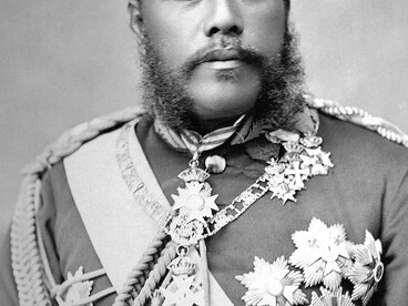 Kalākaua (David Laʻamea Kamanakapuʻu Māhinulani Nālaʻiaʻehuokalani Lumialani Kalākaua; November 16, 1836 – January 20, 1891) served as the last king and penultimate monarch of the Kingdom of Hawaiʻi, ruling from February 12, 1874, until his death