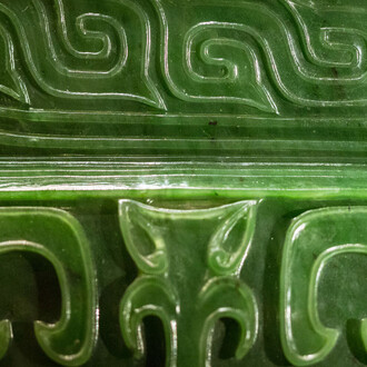 Elizabeth Hubert Malott Hall of Jades. Courtesy of Field Museum