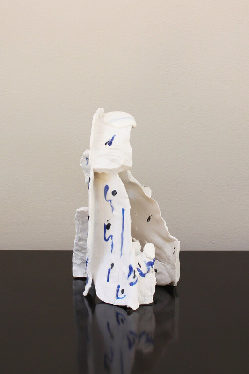 Nao Matsunaga. Courtesy of New Art Centre