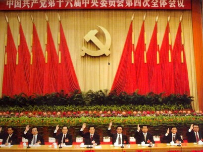 Encontro legislativo do Partido Comunista Chinês em Pequim
