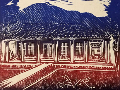 Casa de los Brandt en San Esteban. Serigrafía, Ángel «Lobo» Martínez, 1994