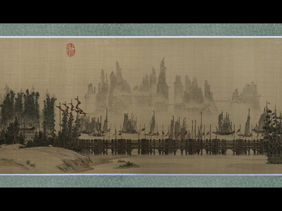 Du Kun
Details of 临江听筝 (Listening to the Guzheng While Overlooking a River)
2021
ink and colour on silk
27 × 150 cm (painting), 33 × 180 cm (silk), 39 × 186 × 5 cm (framed)
© Du Kun, images courtesy of the artist and Mizuma Gallery