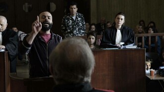 A scene from the successful Arab film Capernaum