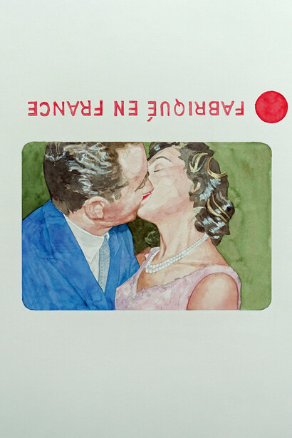 Diaqua 3, 40 x 40 cm, Aquarelle sur papier Fabriano satin 300g