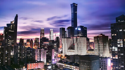 Dongcheng Qu, Beijing Shi, China