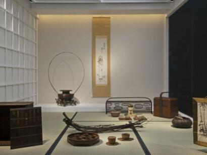 Fendre l'air. Courtesy of Musée du Quai Branly