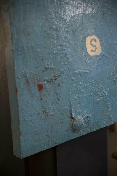 Skype, photo credit: SoAm Studios 