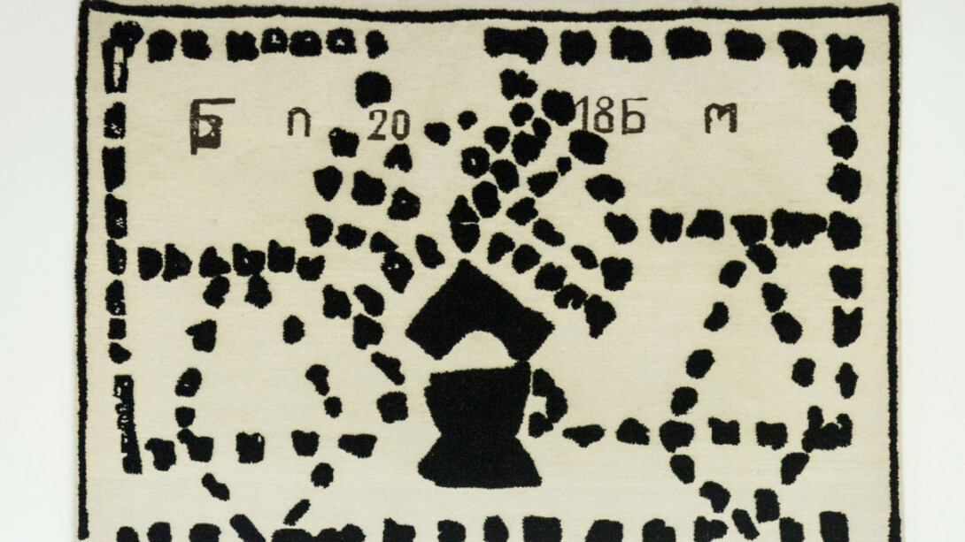 Story as a Woven Carpet. Courtesy of ‍68projects
