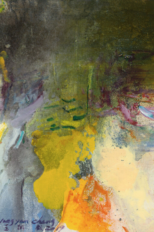 Wang Yan Cheng. Courtesy of Acquavella Gallery