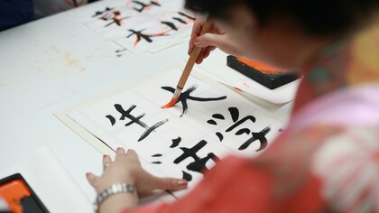 Aprender un idioma es un desafío apasionante que combina el esfuerzo intelectual con la apertura a nuevas culturas y formas de ver el mundo
