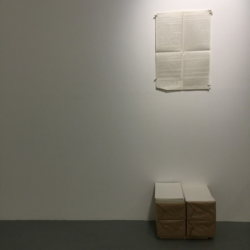 Yosuke Amemiya. Courtesy of Snow Contemporary