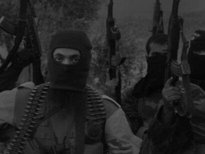 Grupo armado Al-Qaeda