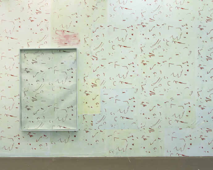 Chris Domenick. Courtesy of MASS MoCA 