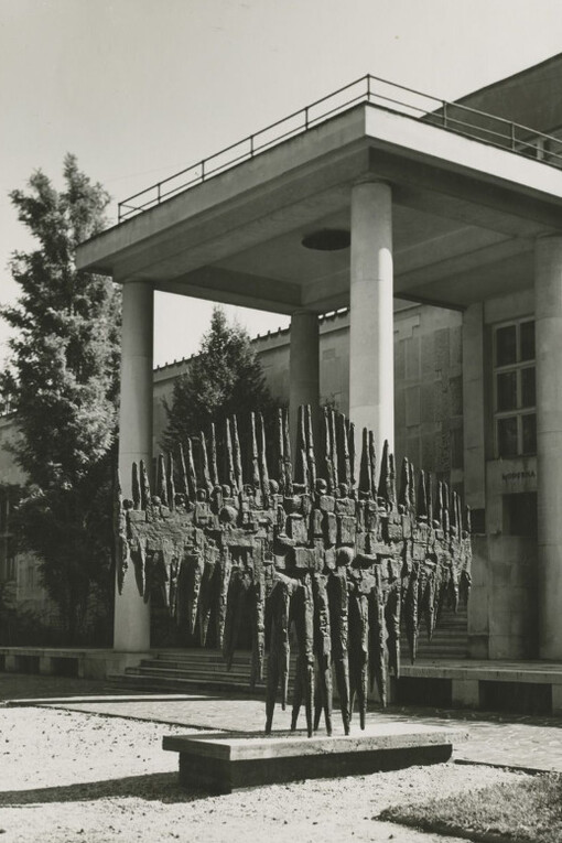 Drago Tršar. Courtesy of Museum of Modern Art