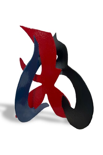 David Hayes, Pas de Deux, painted welded steel, 16.50x13x12 in