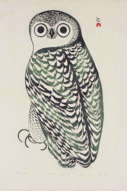 Beyond Binaries. Courtesy of Dallas Museum of Art