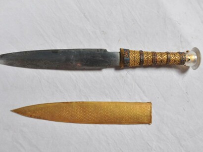 Daga del faraón Tutankamón 