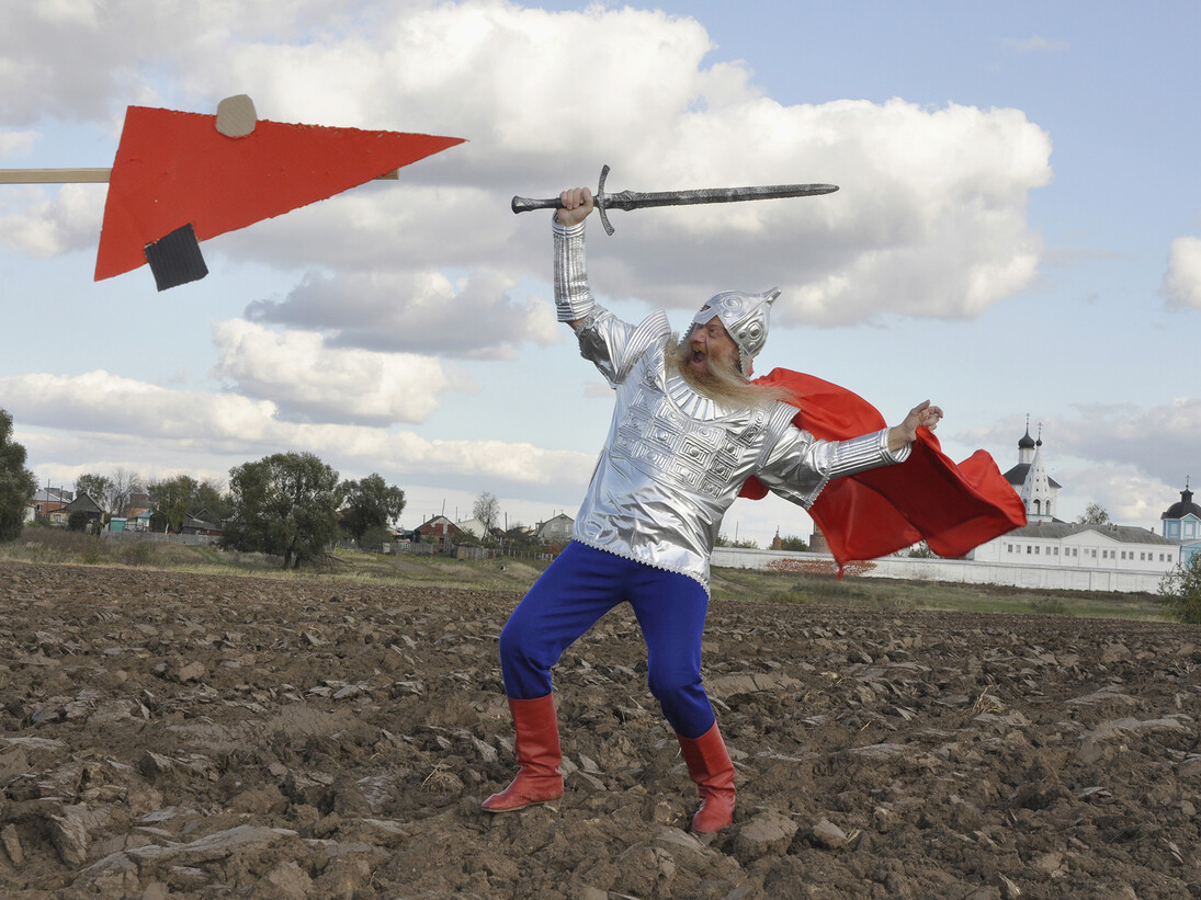 Blue Noses Group (Vyacheslav Mizin & Alexander Shaburov), Struggle with Suprematism, From the Russian Monsters series, Photo 50 x 75 cm
