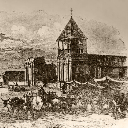 Costa Rica en la época colonial