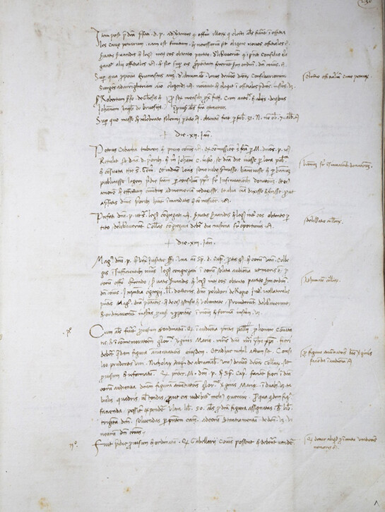 Filippino Lippi, 1482, 1483 s.c., 13 gennaio – E’ autorizzata dai Priori e dai Capitani di Parte Guelfa la spesa di una somma ulteriore di 30 lire per l’Annunciazione da dipingersi in due tavole tonde o quadre (San Gimignano, Archivio Storico Comunale, Deliberazione e provvisioni della comune, ASCSG 187, c.230r.). 