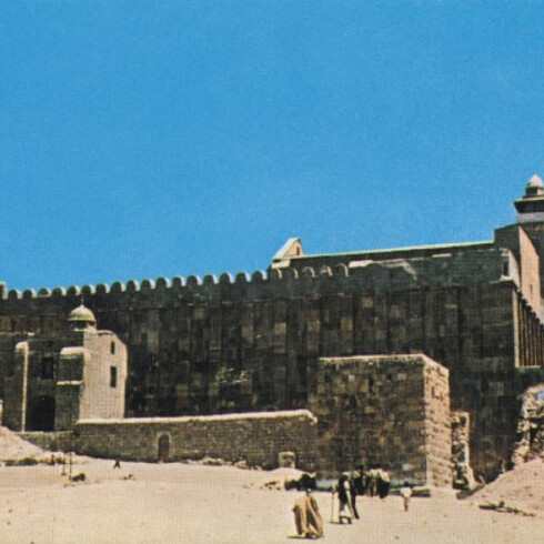 In Statu Quo. Courtesy of Tel Aviv Museum of Art