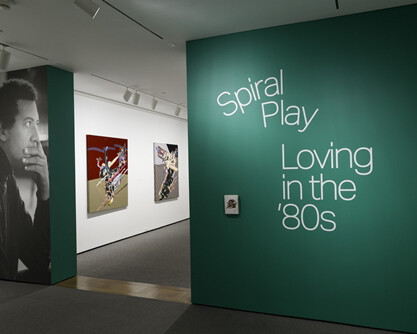 Spiral Play. Courtesy of BMA 