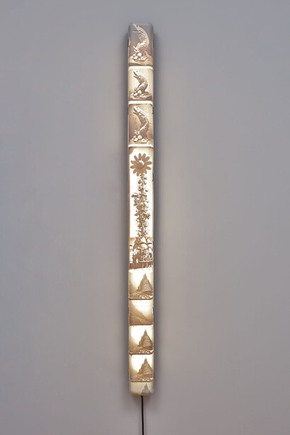 Pierre Gaignard, Griza j Hypermat’ (28), 2025. Avec l'aimable autorisation de la Galerie Eric Mouchet