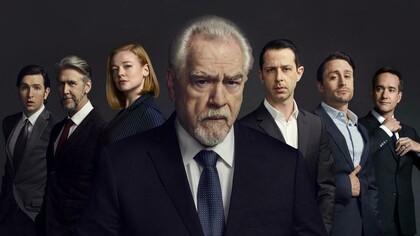 Série Succession, da HBO
