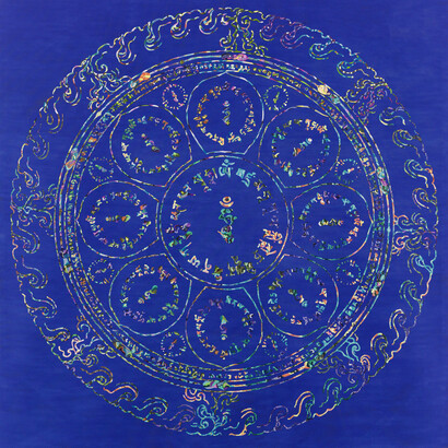Zheng Guogu, Mantra Wheel (for Career II), 2012, Oil on canvas, 200 x 200 cm, 78 3/4 x 78 3/4 in.