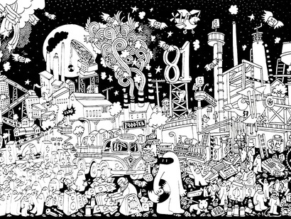Ashes57, Myrtle Avenue (detail)