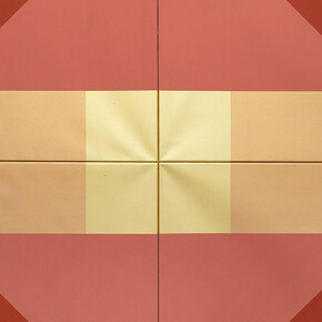 Pepa Caballero, Rojos y dorados en fuga, 2006. Courtesy of Centro Andaluz de Arte Contemporáneo. Photo by Ignacio del Río