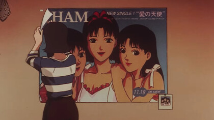 Mima standing before a poster of her former self in Perfect Blue (1997), symbolizing the psychological conflict between fame and authenticity