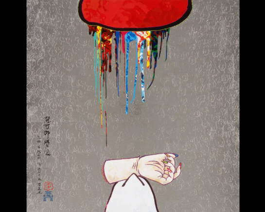 Takashi Murakami. Courtesy of Garage Museum of Contemporary Art