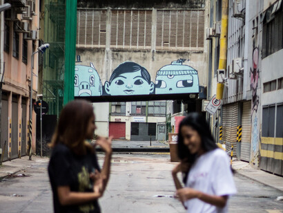 Grafite pintado em prédio no centro de São Paulo