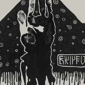 D Young V. Courtesy of Mirus Gallery