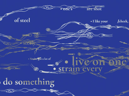 Not Yet At Ease, 2018. Courtesy Raqs Media Collective and Frith Street Gallery