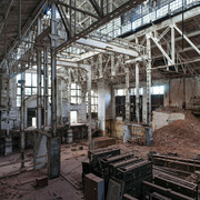 Geometry Of Now, GES-2. Photograph by Gleb Leonov