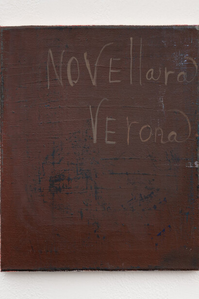 Tam Ochiai, Novellara, Verona, 2014, oil on canvas, 17 x 14 inches photo: Adam Reich. Courtesy of Meredith Rosen Gallery