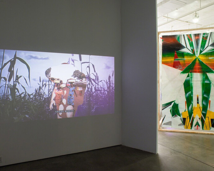 Tenacious Afterimage. Courtesy of Doosan Gallery