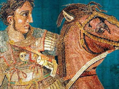 Alessandro Magno in un antico affresco