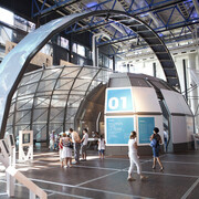 Earthwatch. Courtesy of Cité des Sciences et de l'Industrie