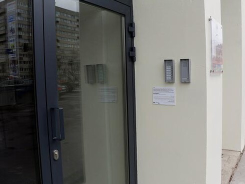 The Door Phone. Courtesy of  Wroclaw Contemporary Museum