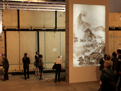 Xu Bing, Background Story：Landscape
Painted on the Double Ninth Festival.
Installation view at Mass MoCA, USA, 2012.
Photo credit: Xu Bing Studio