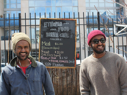 Smorgasburg